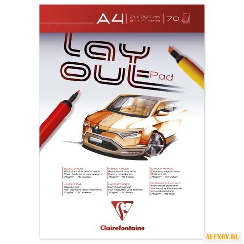 Скетчбук для маркеров