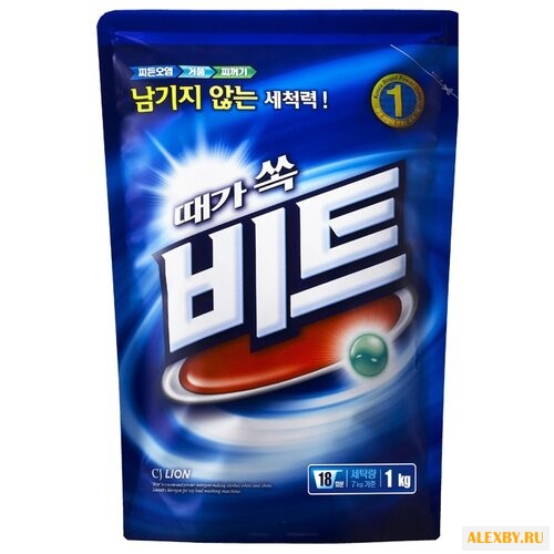Стиральный порошок Lion Beat