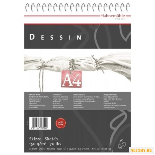 Скетчбук для зарисовок