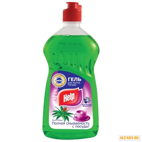 Help Гель для мытья посуды Алоэ