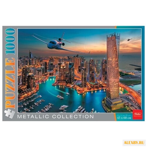 Пазл Hatber Metallic Collection