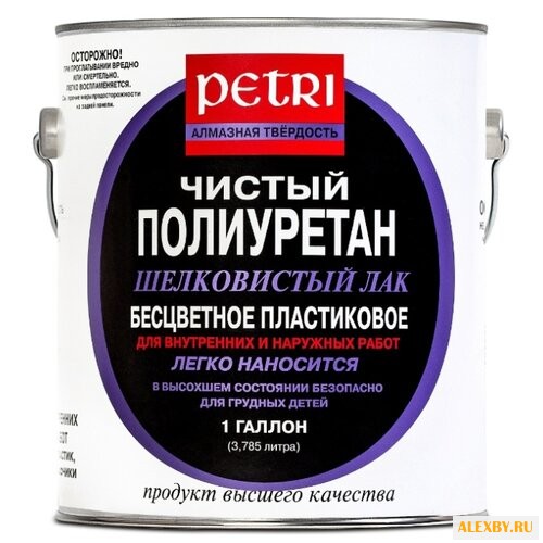 Лак Petri Diamond Hard