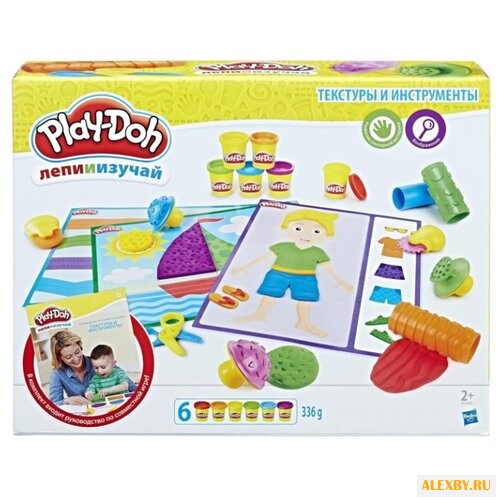 Масса для лепки Play-Doh