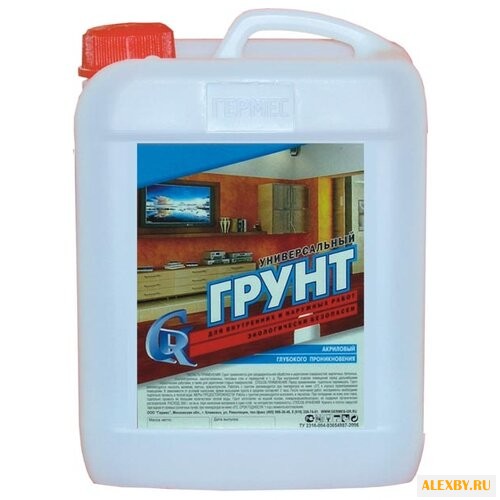 Грунтовка Гермес Универсальная