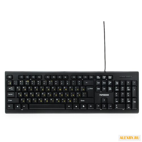 Клавиатура Гарнизон GK-120
