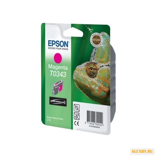 Картридж Epson C13T03434010