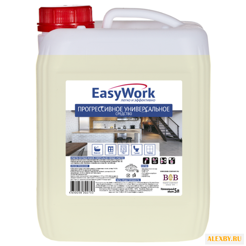 Прогрессивное универсальное