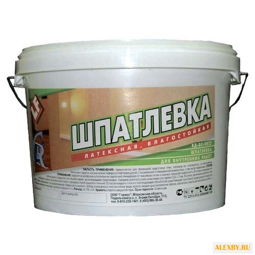 Шпатлевка Гермес латексная