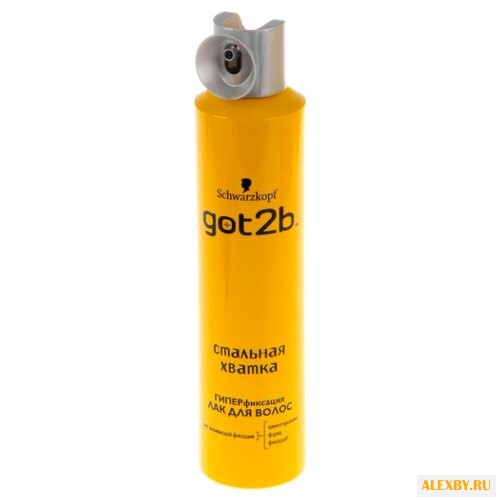 Got2b Лак для волос Стальная