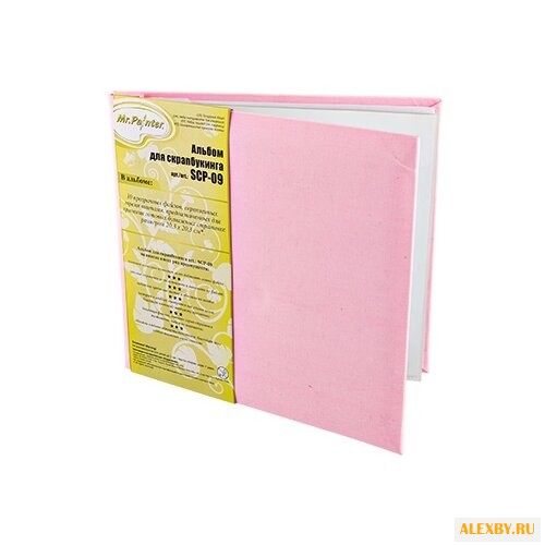 Альбом Mr. Painter 203x203 см