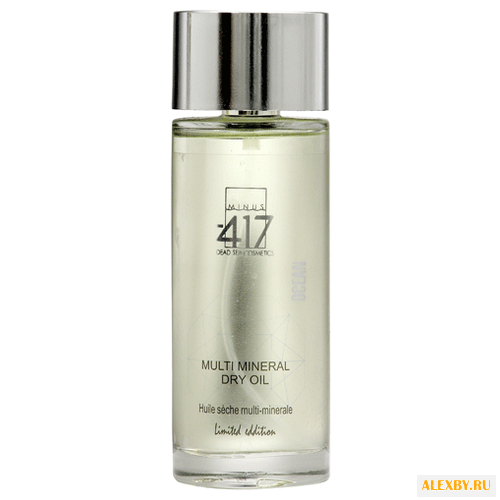 Масло для тела -417