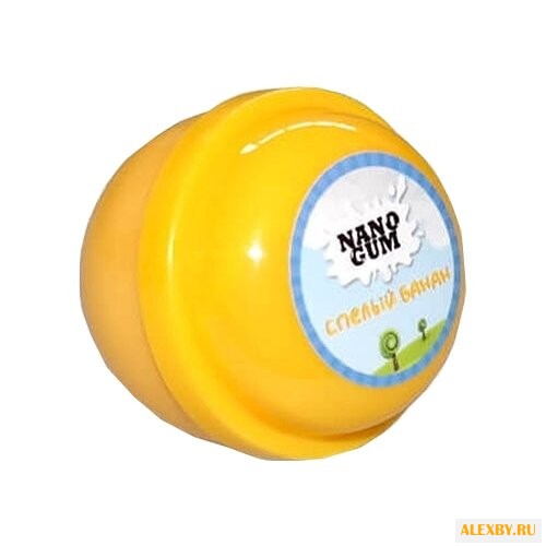 Жвачка для рук NanoGum Спелый