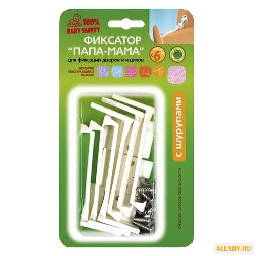 Фиксатор для дверок и ящиков