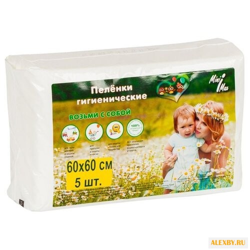 Одноразовые пеленки MiniMax