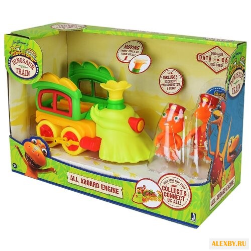 Игровой набор Jazwares Dinosaur