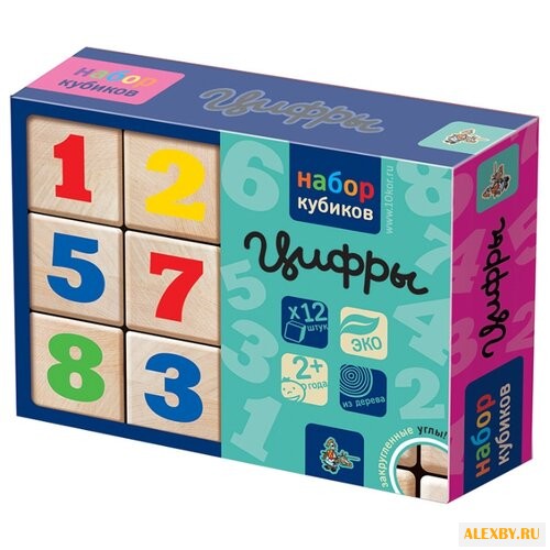 Кубики Десятое королевство