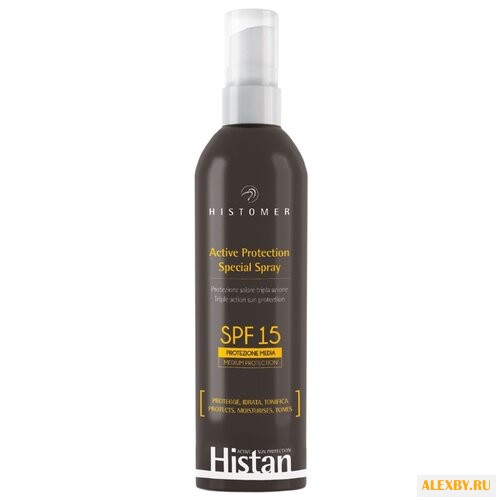 Histomer Histan Protection