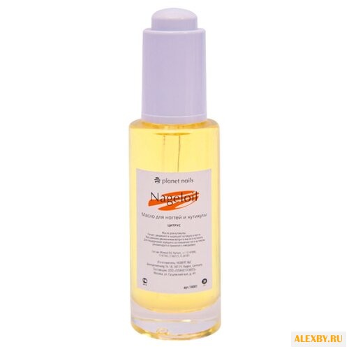 Масло planet nails Для ногтей и