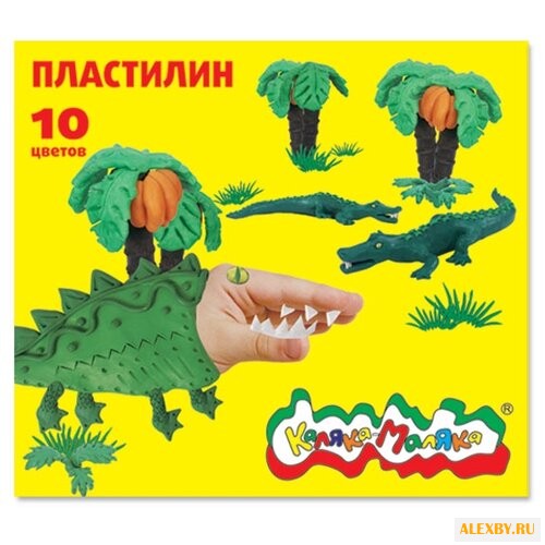 Пластилин Каляка-Маляка 10