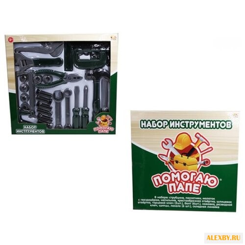ABtoys Помогаю Папе 24 предмета