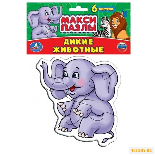 Набор пазлов Умка Макси Дикие