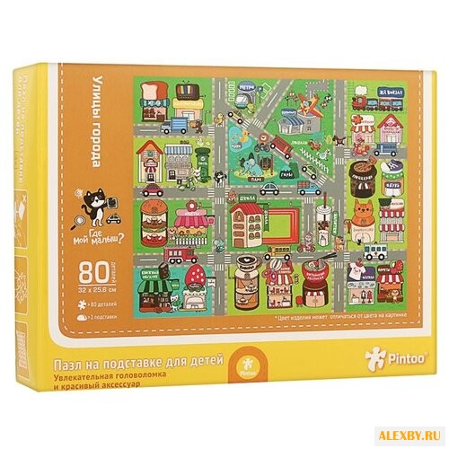 Пазл ГеоДом Улицы города