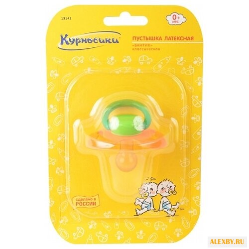 Пустышка латексная классическая