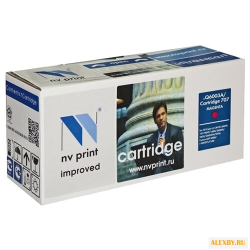 Картридж NV Print Q6003A 707