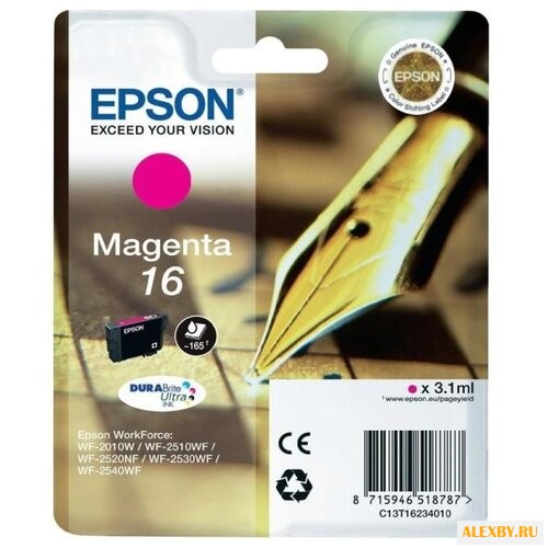 Картридж Epson C13T16234010