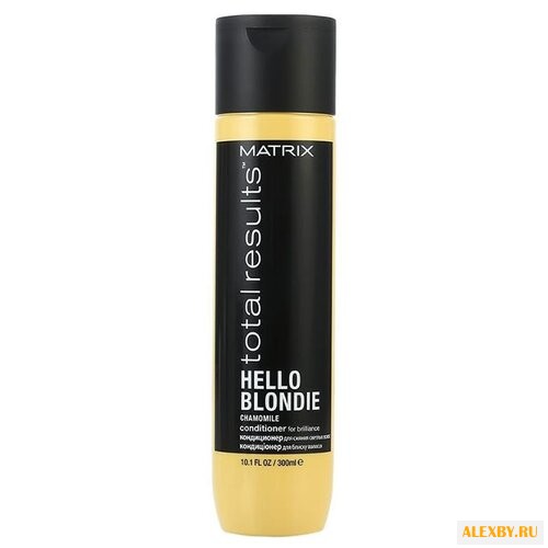 Matrix кондиционер Total