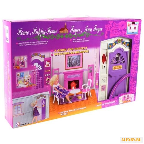 Shenzhen Toys Happy home 928