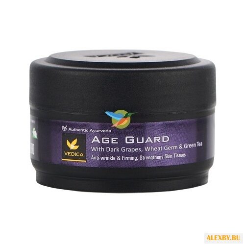 Крем Vedica для лица 50 мл