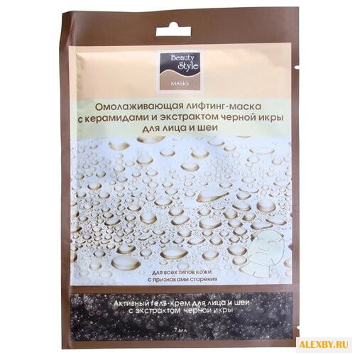 Beauty Style маска-лифтинг