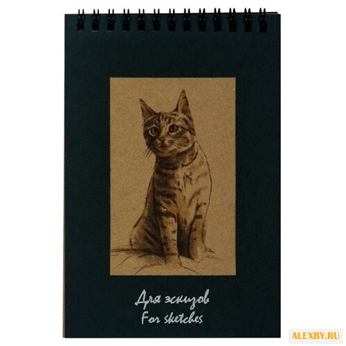 Скетчбук для эскизов Лилия