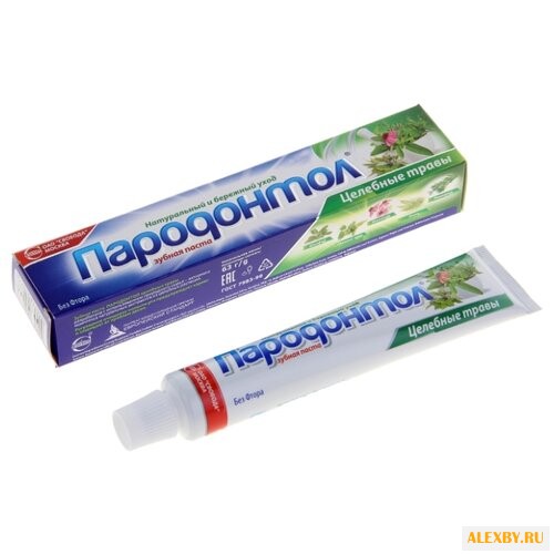 Зубная паста Пародонтол