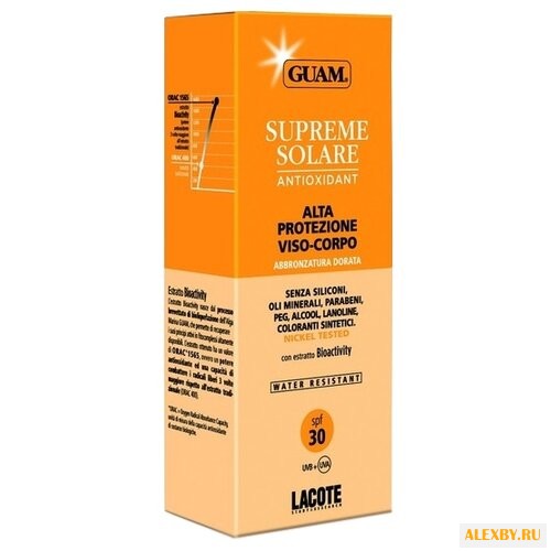 Guam Supreme Solare крем