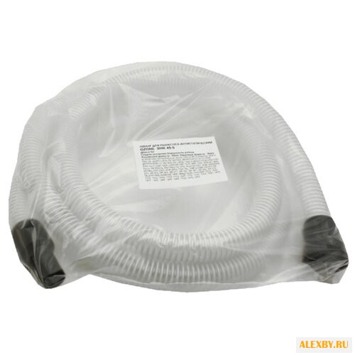 Ozone Шланг SHK-45 3