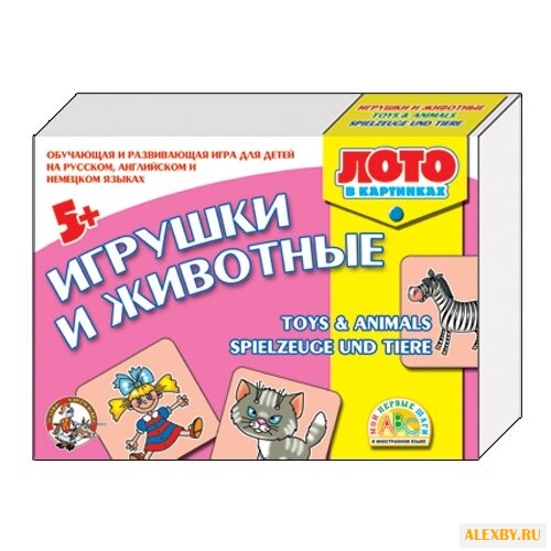 Настольная игра Десятое