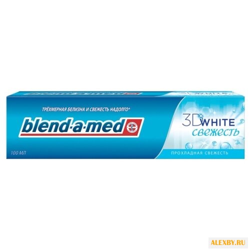 Зубная паста Blend-a-med 3D