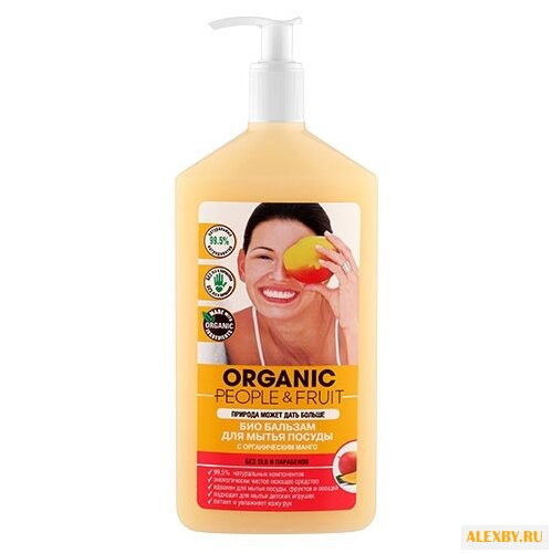 Organic People Бальзам для