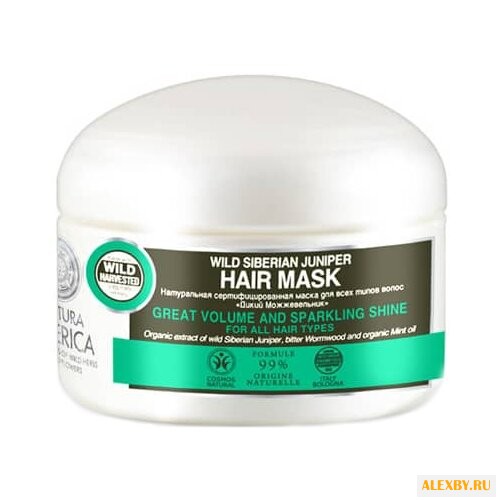 Natura Siberica BDIH Маска для