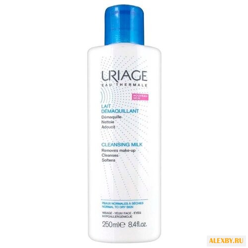 Uriage молочко очищающее