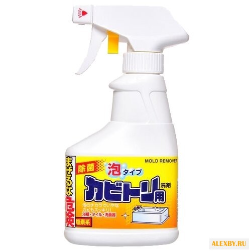 Rocket Soap спрей против