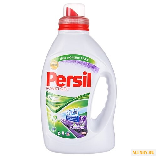 Гель для стирки Persil Лаванда