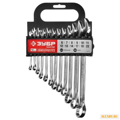 Набор гаечных ключей ЗУБР