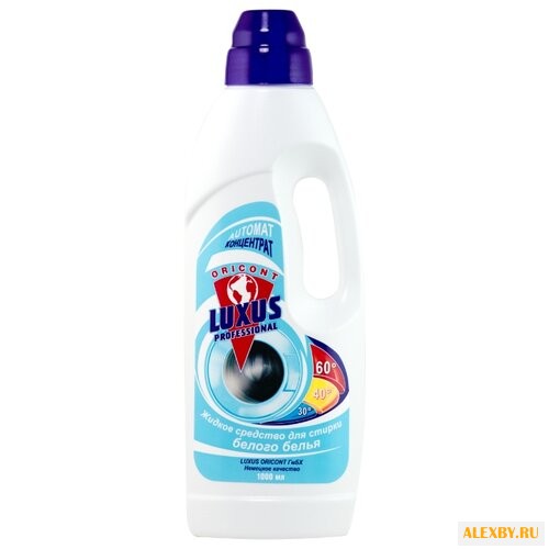 Жидкость для стирки Luxus