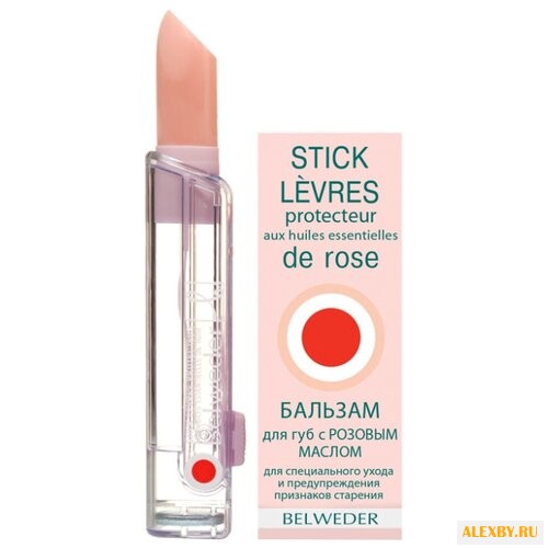 Belweder Губная помада