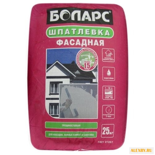 Шпатлевка Боларс фасадная
