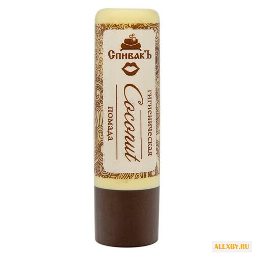 СпивакЪ Гигиеническая помада