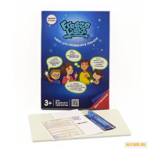 Планшет детский Freeze Light